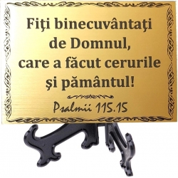 Plachet aurie cu suport, Fiti binecuvantati de Domnul!